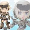 FRAME ARMS GIRL QPMINI GOURAI Large choix en ligne 16