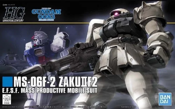 Authenticité garantie HGUC MS-06F-2 ZAKU II F2 (E.F.S.F. Ver.) 1