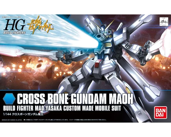 HGBF 1/144 GUNDAM CROSS BONE MAOH Acheter Maintenant 1