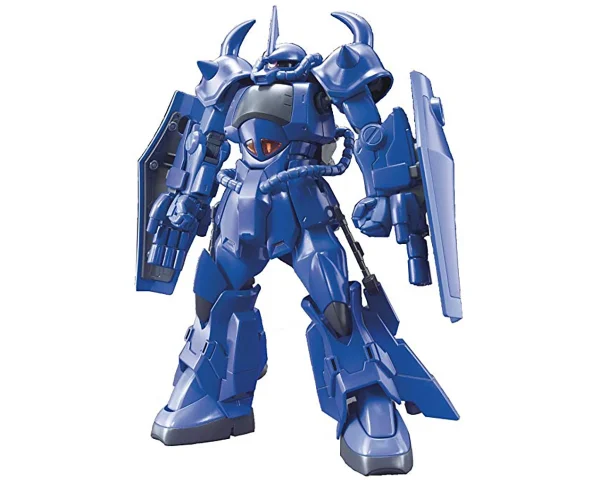 HGBF 1/144 GOUF R35 Les achats en ligne 3