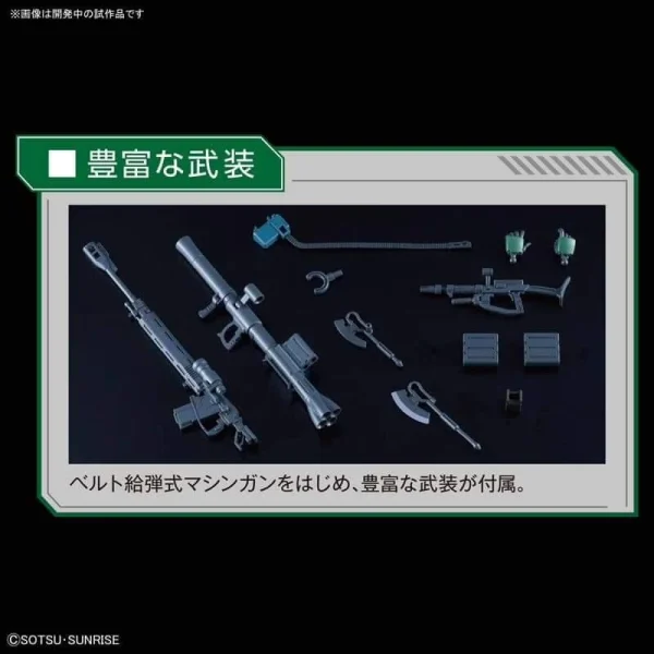 mode pas chere HGGTO 1/144 ZAKU II TYPE C-6 / TYPE R6 7