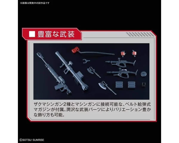 HGGTO 1/144 ZAKU II MS-06S RED COMET VER. qualité d’originales 6