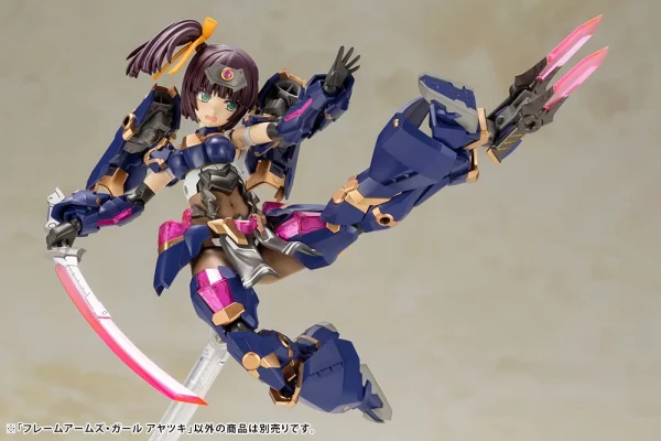 FRAME ARMS GIRL : AYATSUKI vente en ligne pas cher 6