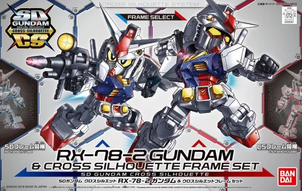 grande qualité SD CROSS SILHOUETTE RX-78-2 ET CROSS SILHOUETTE FRAME 1