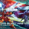 HGBD 1/144 JEGAN BLAST MASTER soldes officiel 8