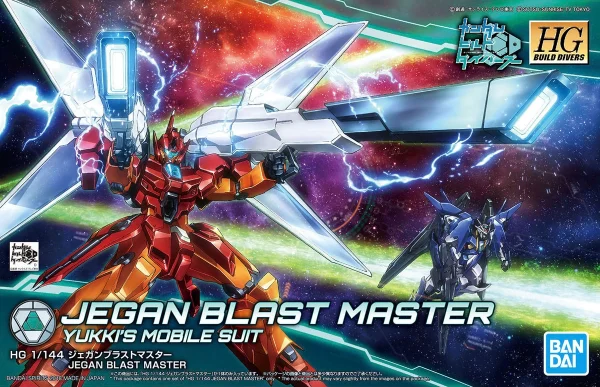 HGBD 1/144 JEGAN BLAST MASTER soldes officiel 1