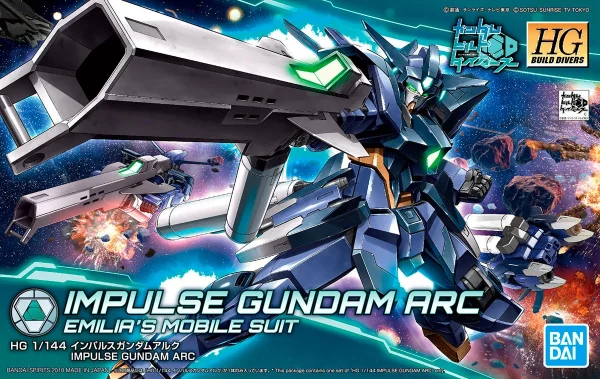 Acheter Maintenant HGBD 1/144 GUNDAM IMPULSE ARC 1