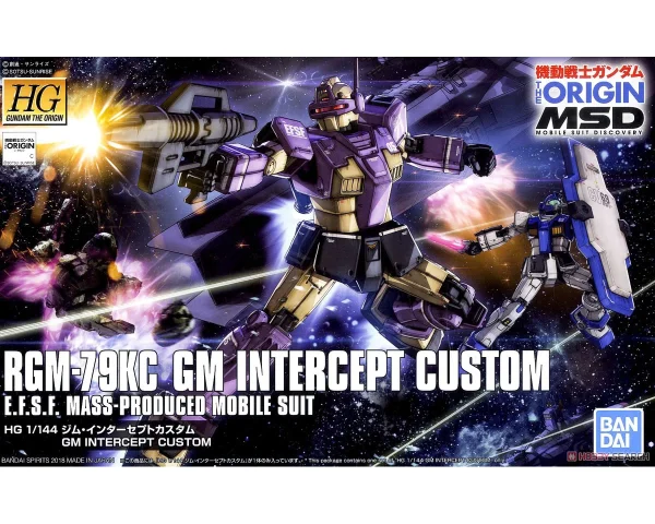 HGGTO 1/144 GM INTERCEPT CUSTOM luxe soldes 1