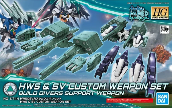 De super promotions disponibles HGBD 1/144 HWS & SV Custom Weapon Set 1