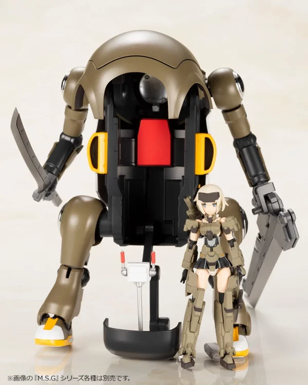 FRAME ARMS GIRL HAND SCALE GOURAI WITH MECHATRO WEGO BROWN à prix promos 15