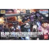 HGGTO 1/144 HIGH MOBILITY TYPE ZAKU II GAIA’S/MASH’S CUSTOM marque pas cher en ligne 19