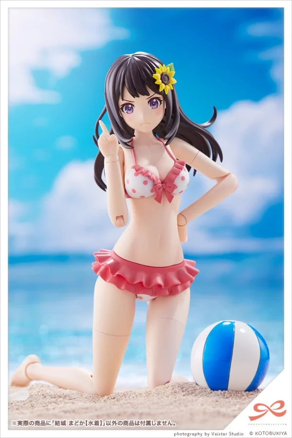 SOUSAI SHOJO TEIEN : MADOKA YUKI (SWIM STYLE) solde en ligne 14