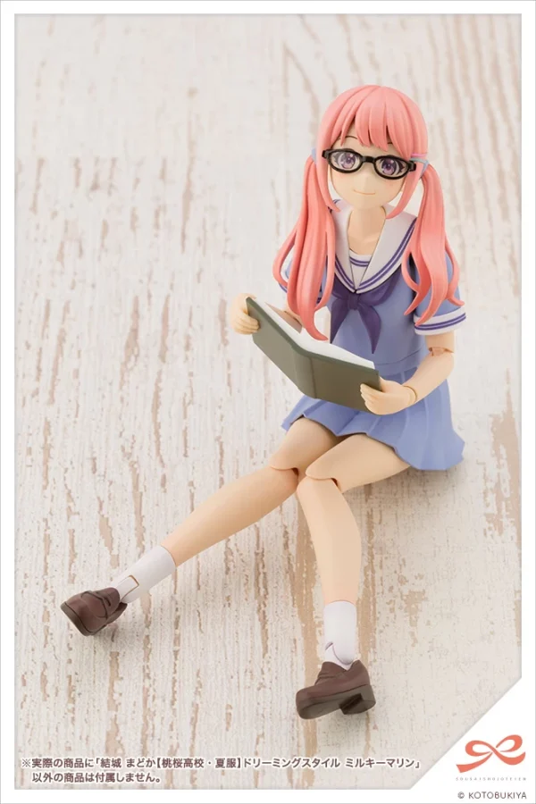 soldes luxe SOUSAI SHOJO TEIEN : MADOKA YUKI (TOUOU HIGH SCHOOL SUMMER CLOTHES) DREAMING STYLE MILKY MARINE 8