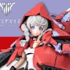 site officiel MEGAMI DEVICE : CHAOS & PRETTY LITTLE RED (LIMITED) 25