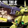 belle HGUC 1/144 PMX-03 THE O 17