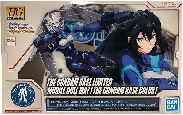 fashion pas cher HGBD GUNDAM BASE LIMITED MOBILE DOLL MAY [GUNDAM BASE COLOR] 1