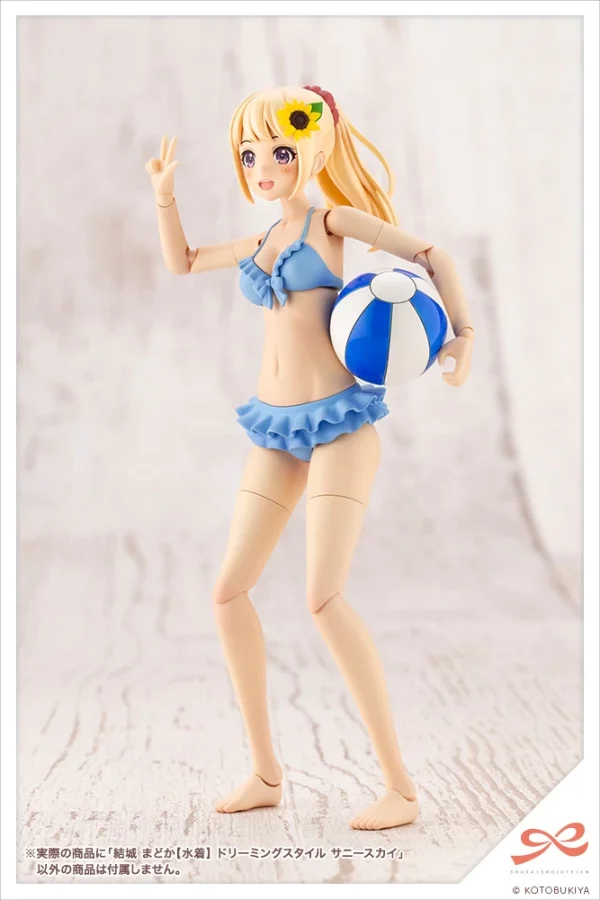 magasins pour SOUSAI SHOJO TEIEN : MADOKA YUKI (SWIM STYLE) DREAMING STYLE SUNNY SKY 10