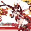 A.T.K GIRL 1/12 : QUINGLONG 78 Anime Network Color Ver. Nouvelle tendance 73