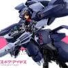 MEGAMI DEVICE ALICE GEAR AEGIS SITARA KANESHIYA [TENKI] VER. GANESHA Top ventes 25