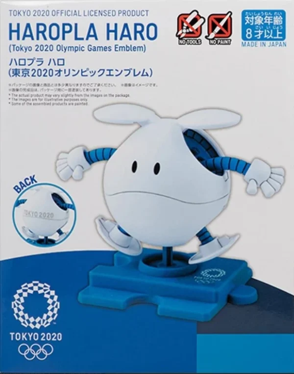 HAROPLA HARO TOKYO 2020 OLYMPIC GAME EMBLEM magasin pour 1