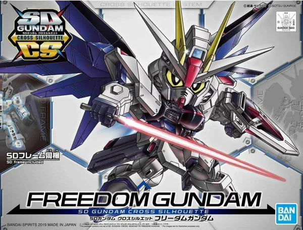 SD GUNDAM CROSS SILHOUETTE FREEDOM GUNDAM Nouveau 1