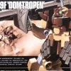 HG 1/144  DOMTROPEN SAND BROWN Retour Facile et Gratuit 29