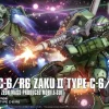 mode pas chere HGGTO 1/144 ZAKU II TYPE C-6 / TYPE R6 34