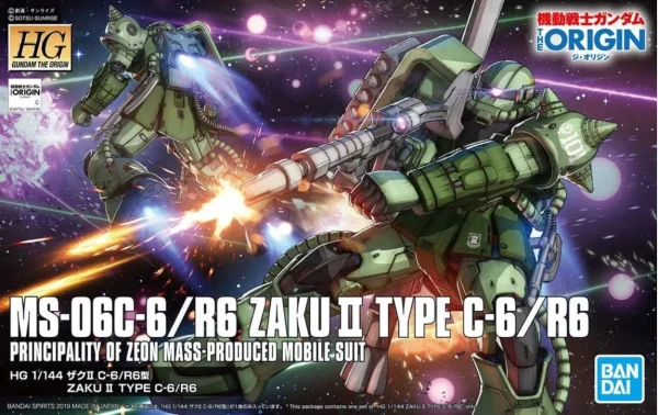 mode pas chere HGGTO 1/144 ZAKU II TYPE C-6 / TYPE R6 1