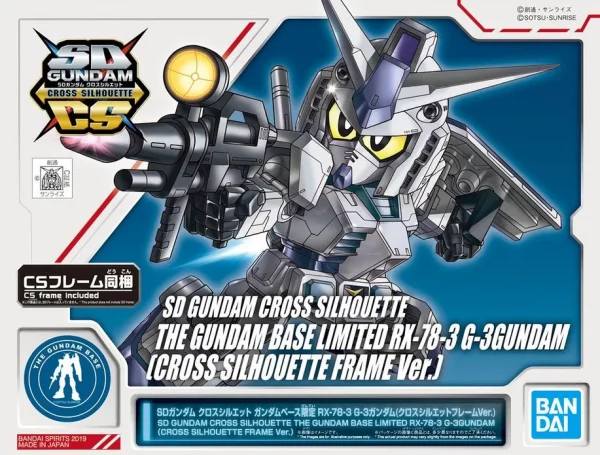 des prix incroyables SD GUNDAM CROSS SILHOUETTE THE GUNDAM BASE LIMITED RX-78-3 G-3GUNDAM(CROSS SILHOUETTE FRAME VER.) 1