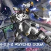 HGUC 1/144 PSYCHO DOGA site officiel 8