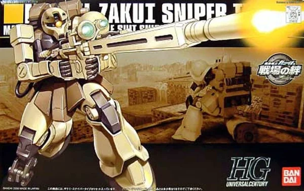 prix le plus bas HGUC 1/144 MS-05L ZAKU I SNIPER TYPE 1