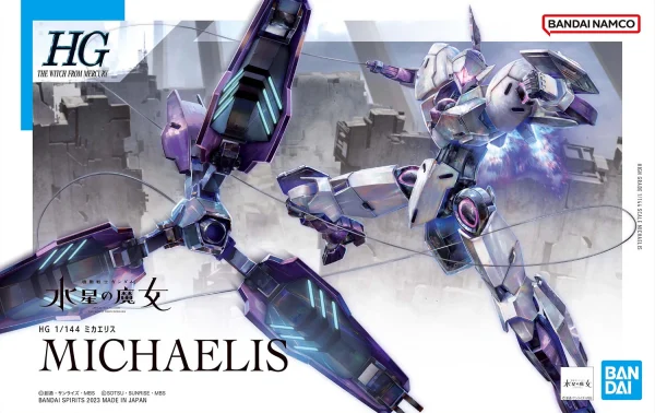 magasin solde HG 1/144 MICHAELIS 1