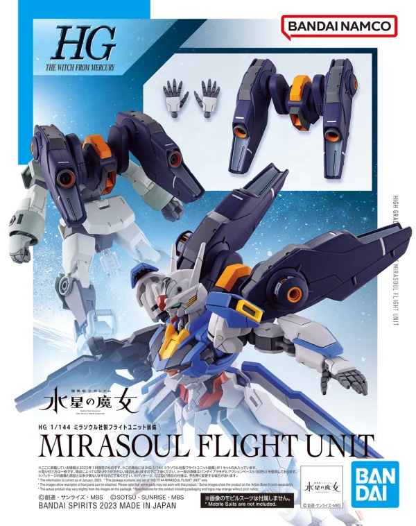 excellents soldes HG 1/144 MIRASOUL FLIGHT UNIT 1