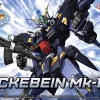 à prix réduits HG 1/144 HUCKEBEIN MK-II (SUPER ROBOT WARS OG) 11