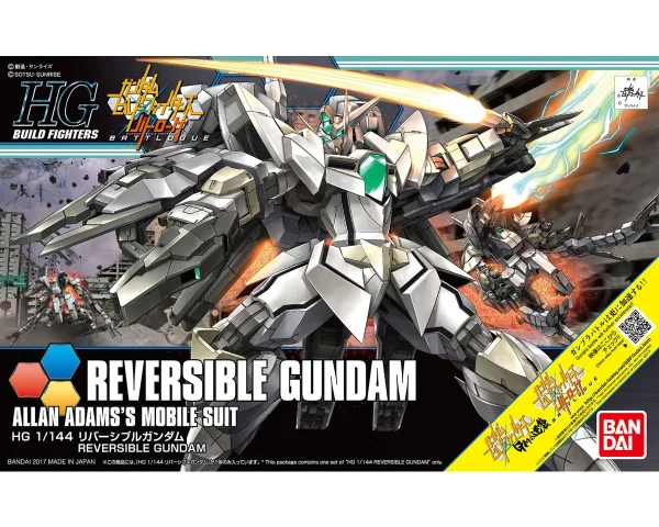 HGBF 1/144 REVERSIBLE GUNDAM Boutique officielle 1