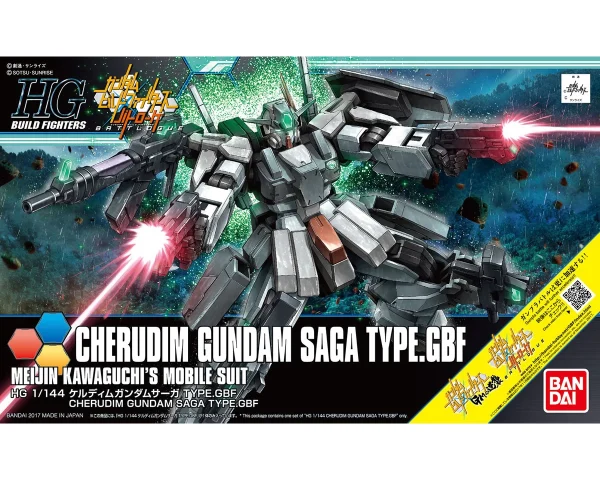 qualité supérieure HGBF 1/144 CHERUDIM GUNDAM SAGE TYPE GBF 1