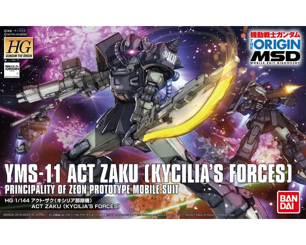 magasin en ligne HGGTO 1/144 YMS11 ACT ZAKU (KYCILLA’S FORCES) 1