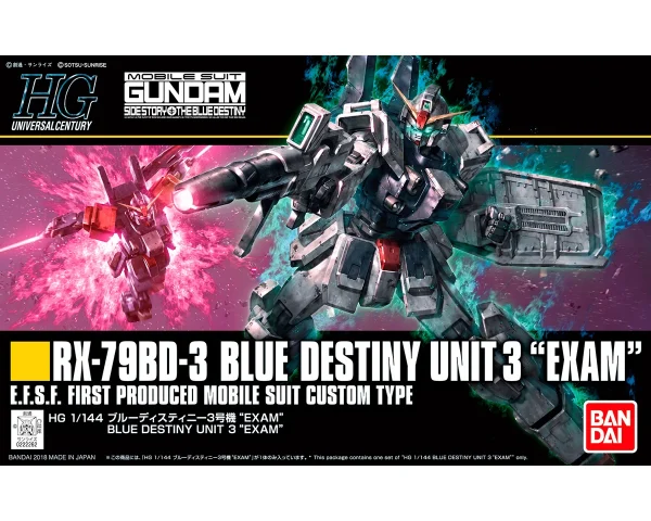 magasin pas cher HGUC 1/144 RW-79BD-3 BLUE DESTINY UNIT 3 (EXAM) 1