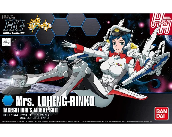 HGBF 1/144 MRS. LOHENG-RINKO outlet 1