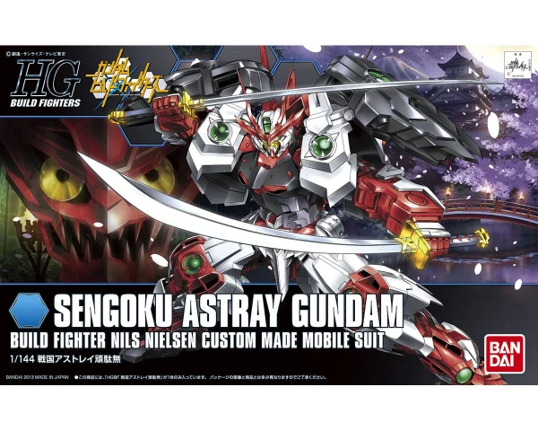 HGBF 1/144 SENGOKU ASTRAY GUNDAM boutique pas cher 1