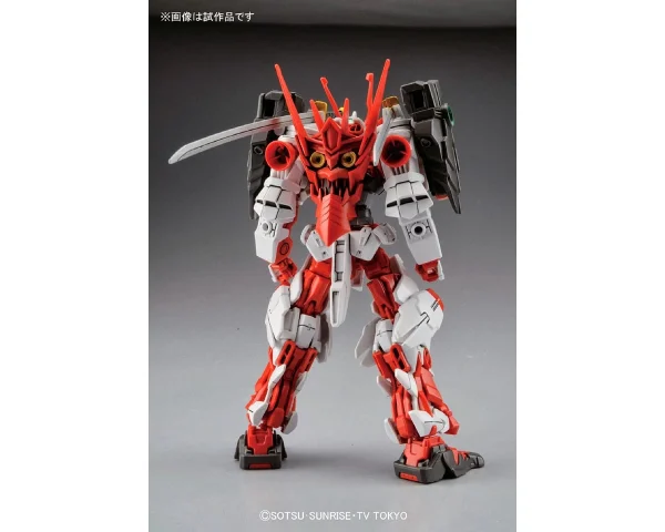 HGBF 1/144 SENGOKU ASTRAY GUNDAM boutique pas cher 4