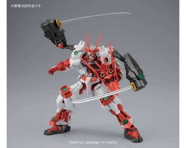 HGBF 1/144 SENGOKU ASTRAY GUNDAM boutique pas cher 6