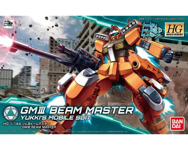 acheter en ligne HGBD 1/144 GM III BEAM MASTER 1