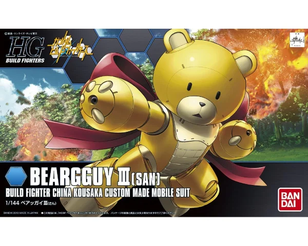 Livraison rapide HGBF 1/144 BEARGGUY III 1