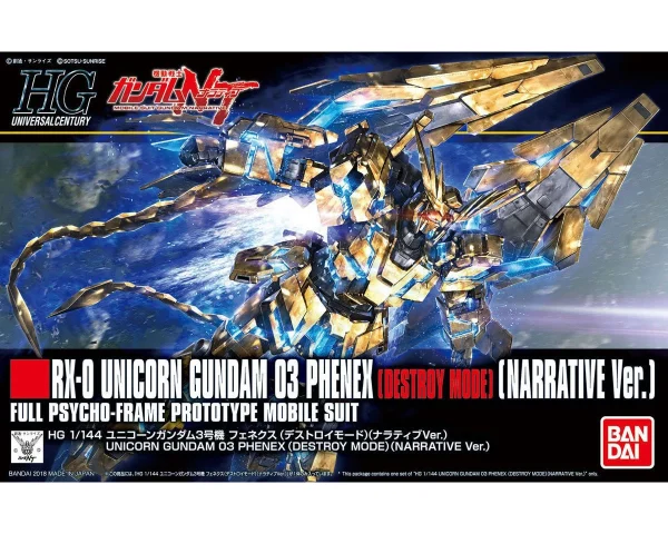 boutique en ligne HGUC 1/144 UNICORN PHENEX DESTROY MODE NARRATIVE VER 1