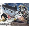 HGIBO 1/144 GUNDAM BARBATOS officiel 31