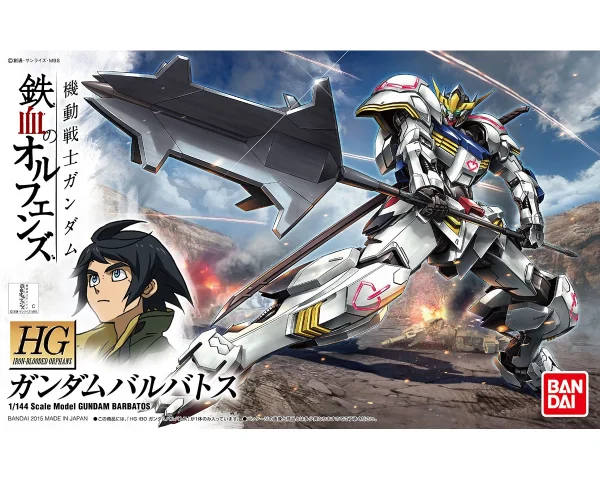 HGIBO 1/144 GUNDAM BARBATOS officiel 1