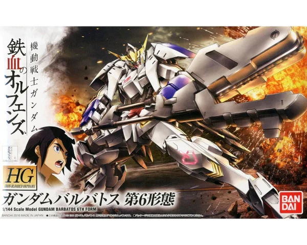 HGIBO 1/144 GUNDAM BARBATOS 6TH FORM des prix incroyables 1