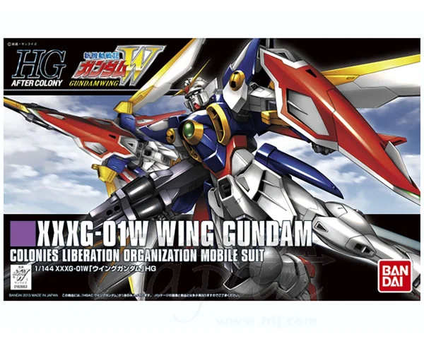 HGAC 1/144 WING GUNDAM magasin en ligne france 1