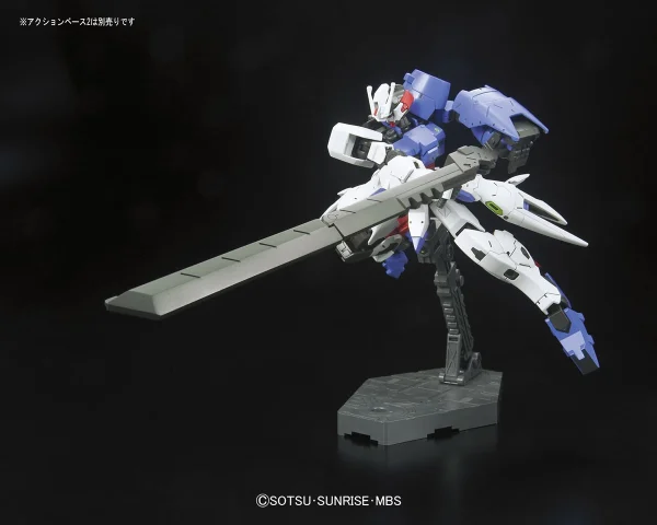 HGIBO 1/144 GUNDAM ASTAROTH commentaire favorable 4